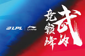 赵信视效重做 新德邦总管在LOL25.17版本中震撼上线